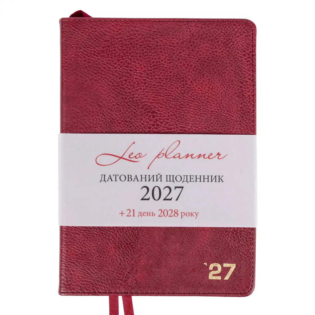 Щоденник діловий Leo Planner 2027 Prime А5 інтегральний бордовий 368 сторінок (252729) - фото 2