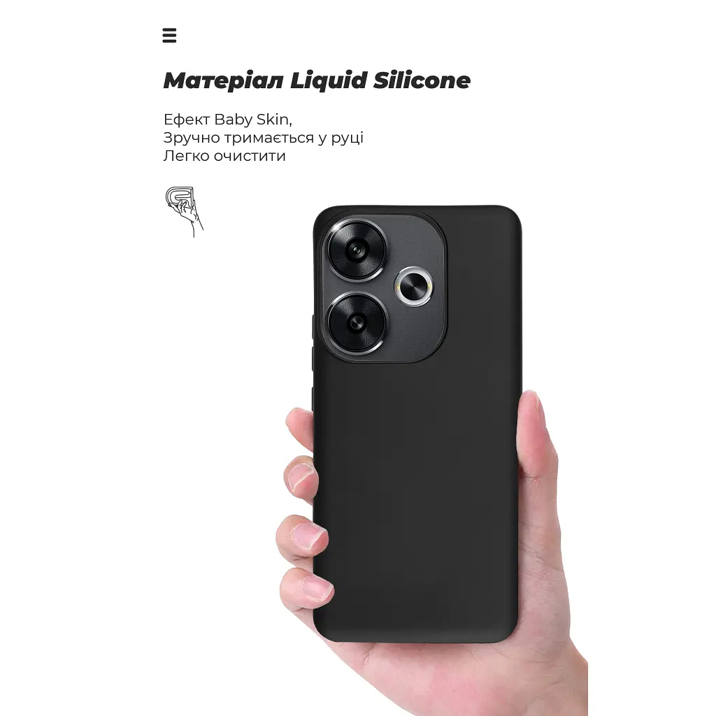 Чохол до мобільного телефона Armorstandart ICON Xiaomi Poco F6 Black (ARM73512) - фото 7