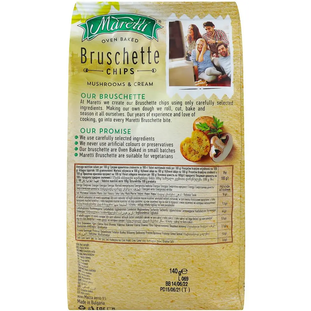 Брускети Maretti XXL Гриби зі сметаною 140 г (839850) - фото 5