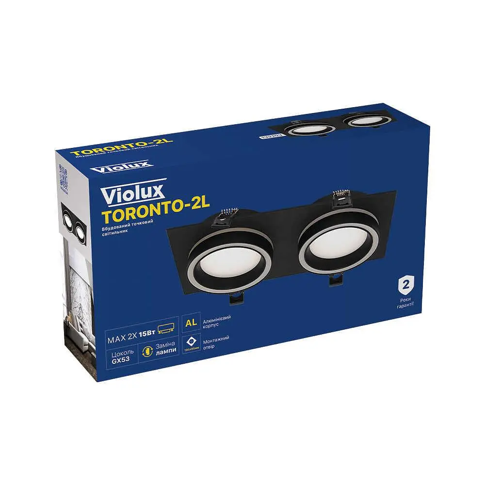 Світильник точковий Violux TORONTO-2L GX53 IP20 чорний ( 132103 ) - фото 2