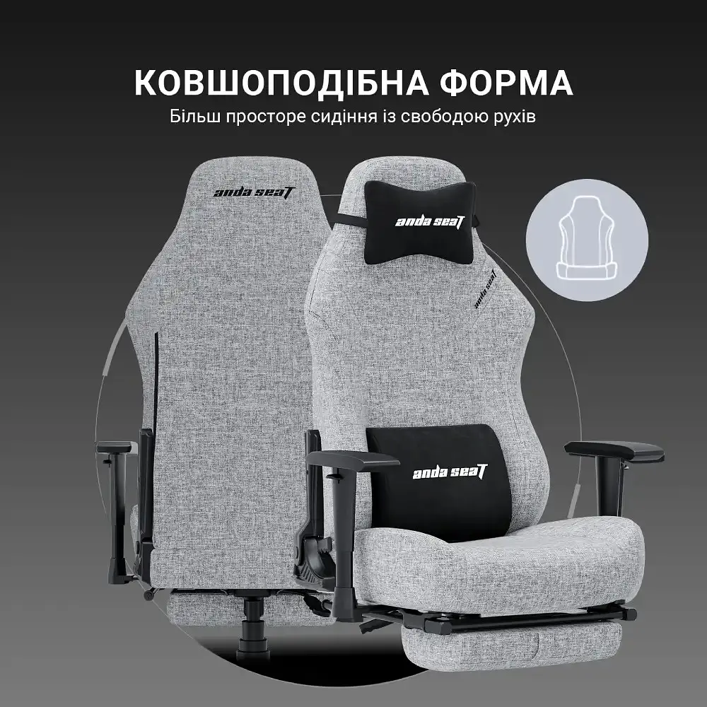 Крісло для геймерів Anda Seat Luna Pro Size L Gray Fabric (AD18T-44-G-F) - фото 10