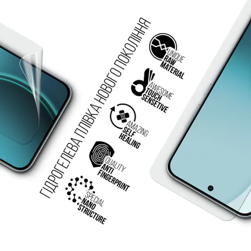 Плівка захисна Armorstandart hydrogel OPPO Reno14 F 5G / Reno14 FS 5G (ARM87114) - фото 2