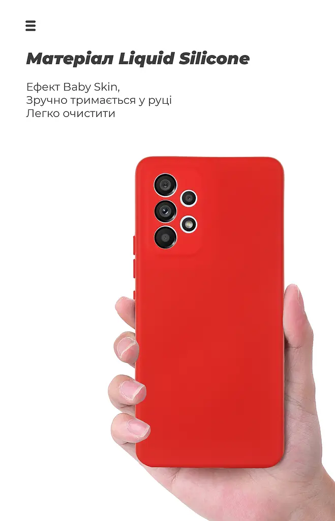 Чехол ArmorStandart ICON для Samsung A53 5G (A536) Camera cover Red (ARM61659) - фото 7