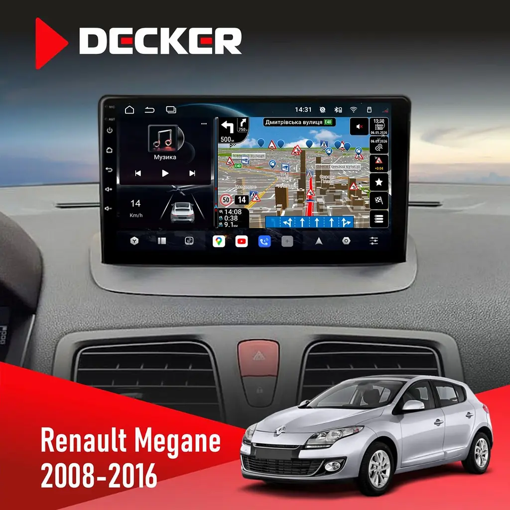 Штатна магнітола Renault Megane III 2008-2016 Decker D9-011 4x64, DSP, 4G, 360 Decker (НФ-00006297)