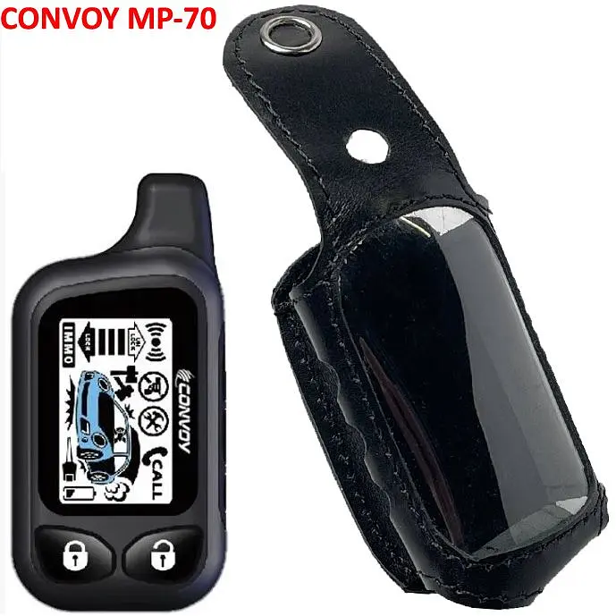 Чохол на пульт сигналізації Convoy MP-70 LCD 2-Way шкіряний чорний - фото 2