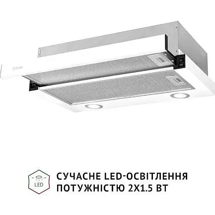 Витяжка телескопічна Perfelli TL 6622 WH 1000 LED - фото 3
