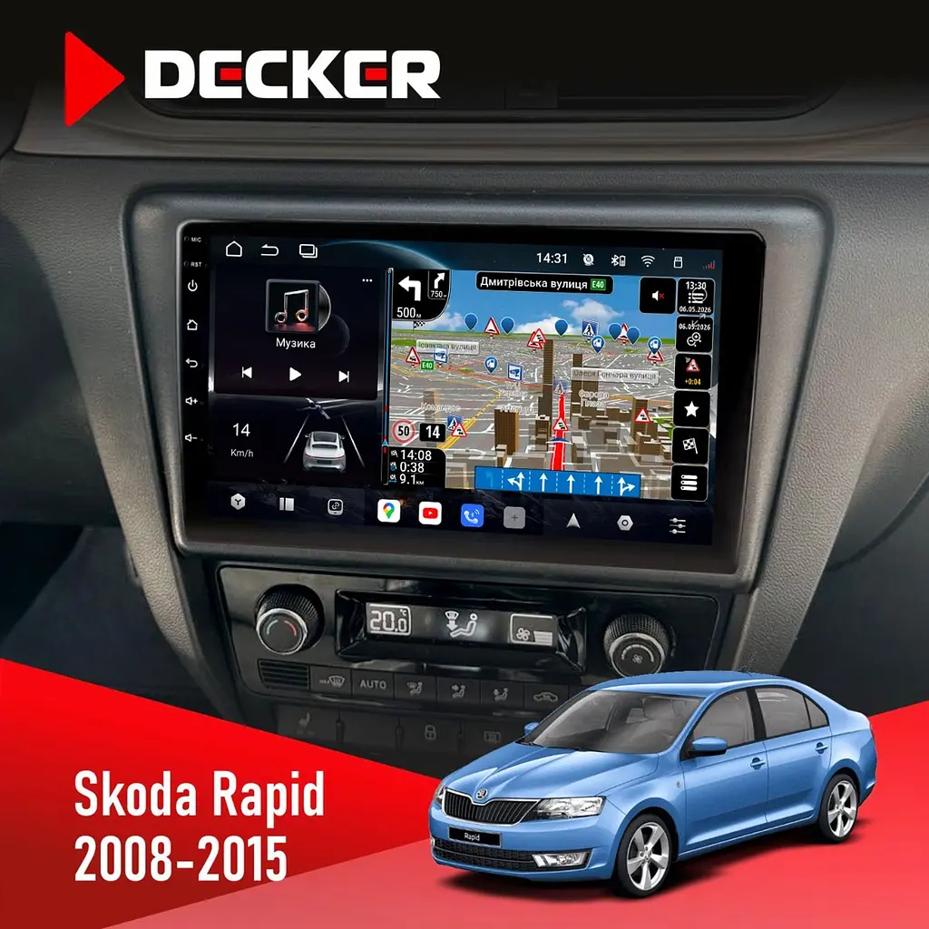 Штатна магнітола Skoda Rapid 2013-2018 Decker D9-011 4x64, DSP, 4G, 360 Decker (НФ-00006361)