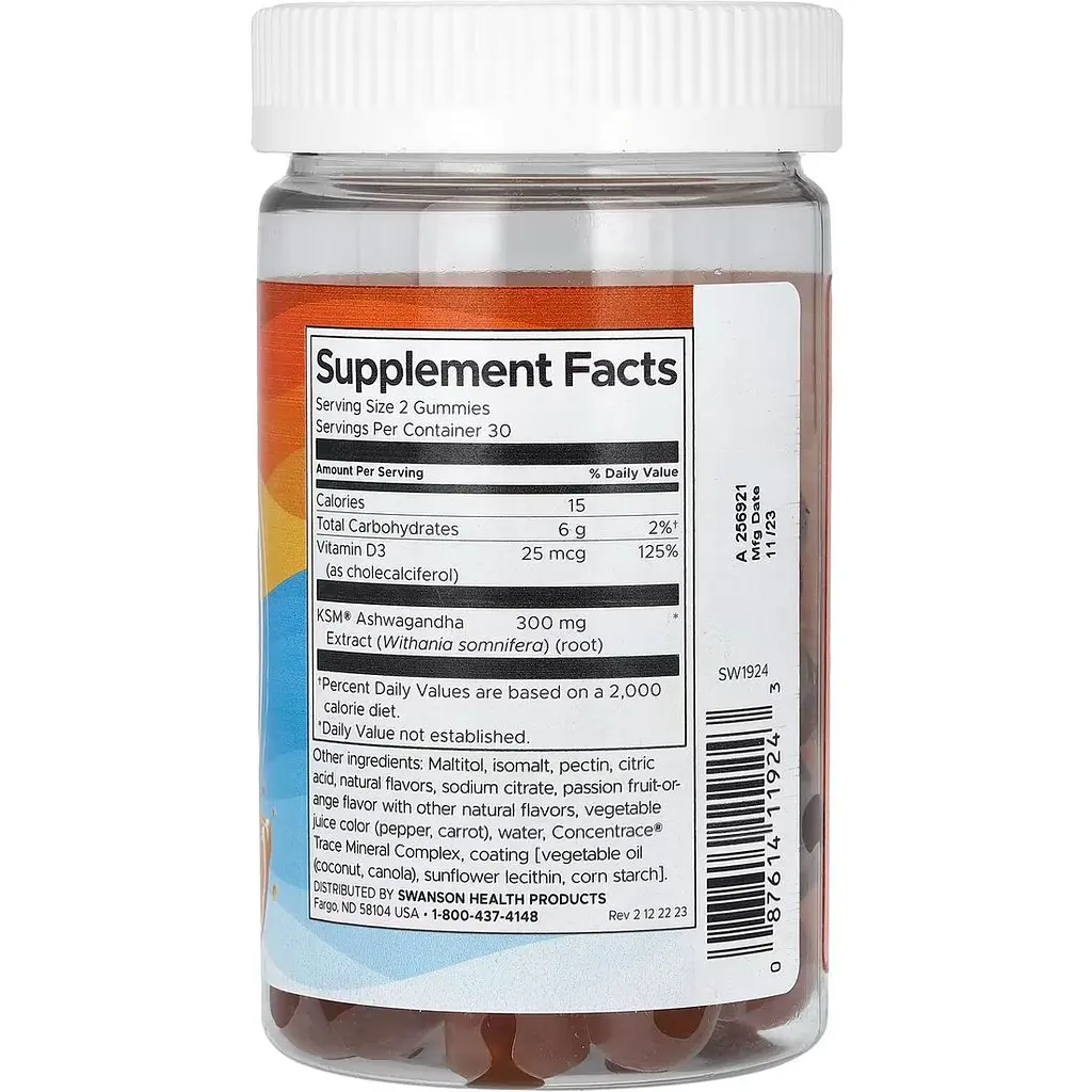 Ашваганда + Вітамін D3 Swanson Ashwagandha Vitamin D 60 жувальних цукерок зі смаком маракуя-апельсин (2022-09-1082) - фото 2