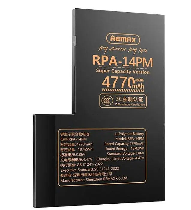 Акумулятор Remax RPA-14 4770mAh Iphone 14 Pro Max battery - фото 2
