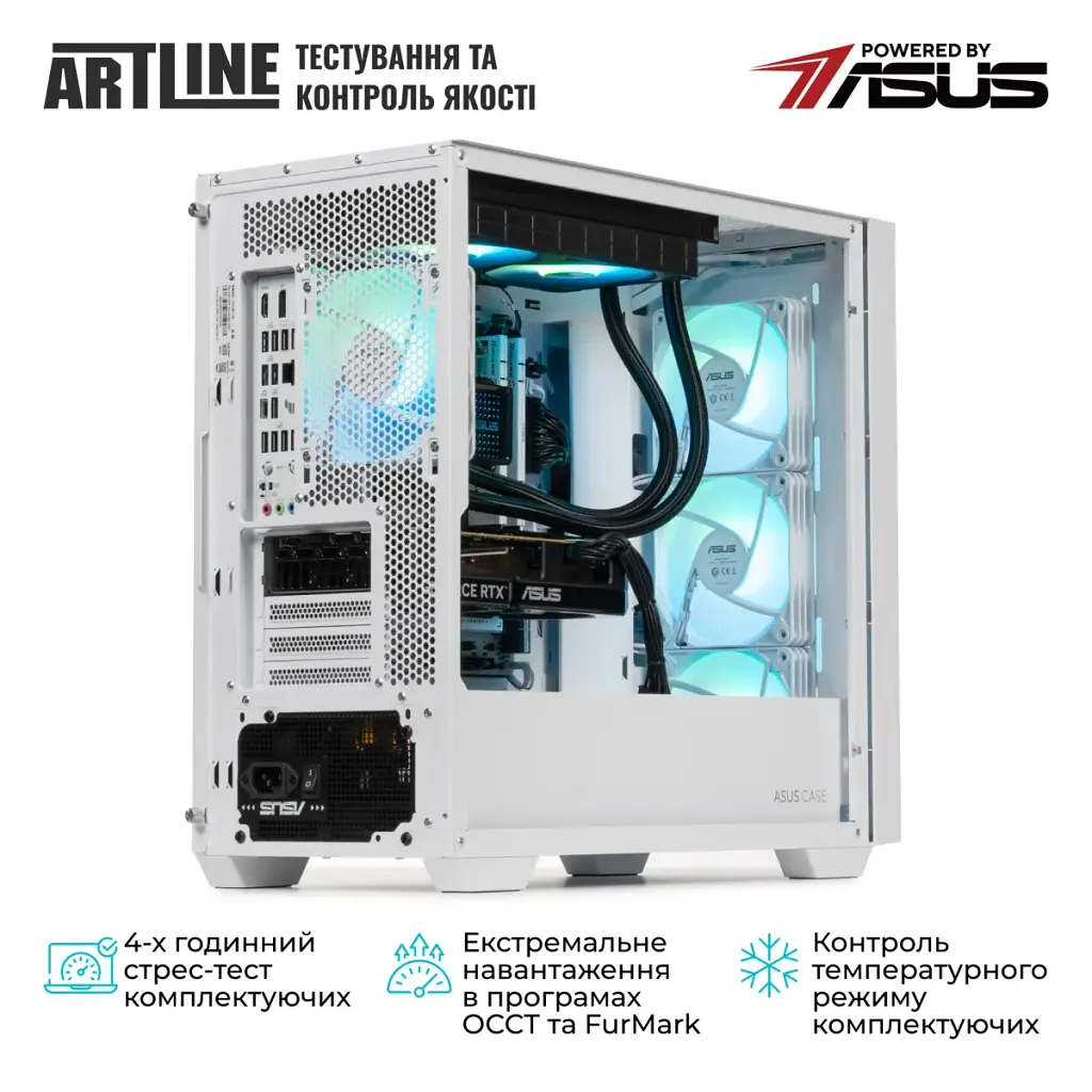 Комп'ютер Artline Gaming A21WHITE Windows 11 Home (A21WHITEv22Win) - фото 10