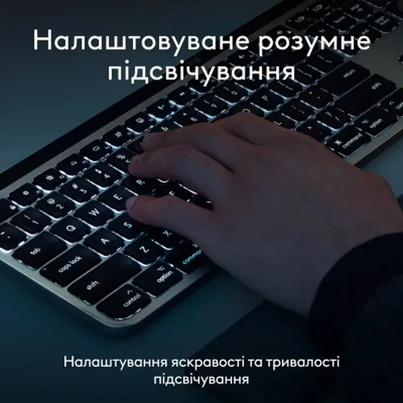 Клавіатура Logitech MX Keys S для MAC Bluetooth/Wireless UA Pale Grey (920-011638) - фото 6