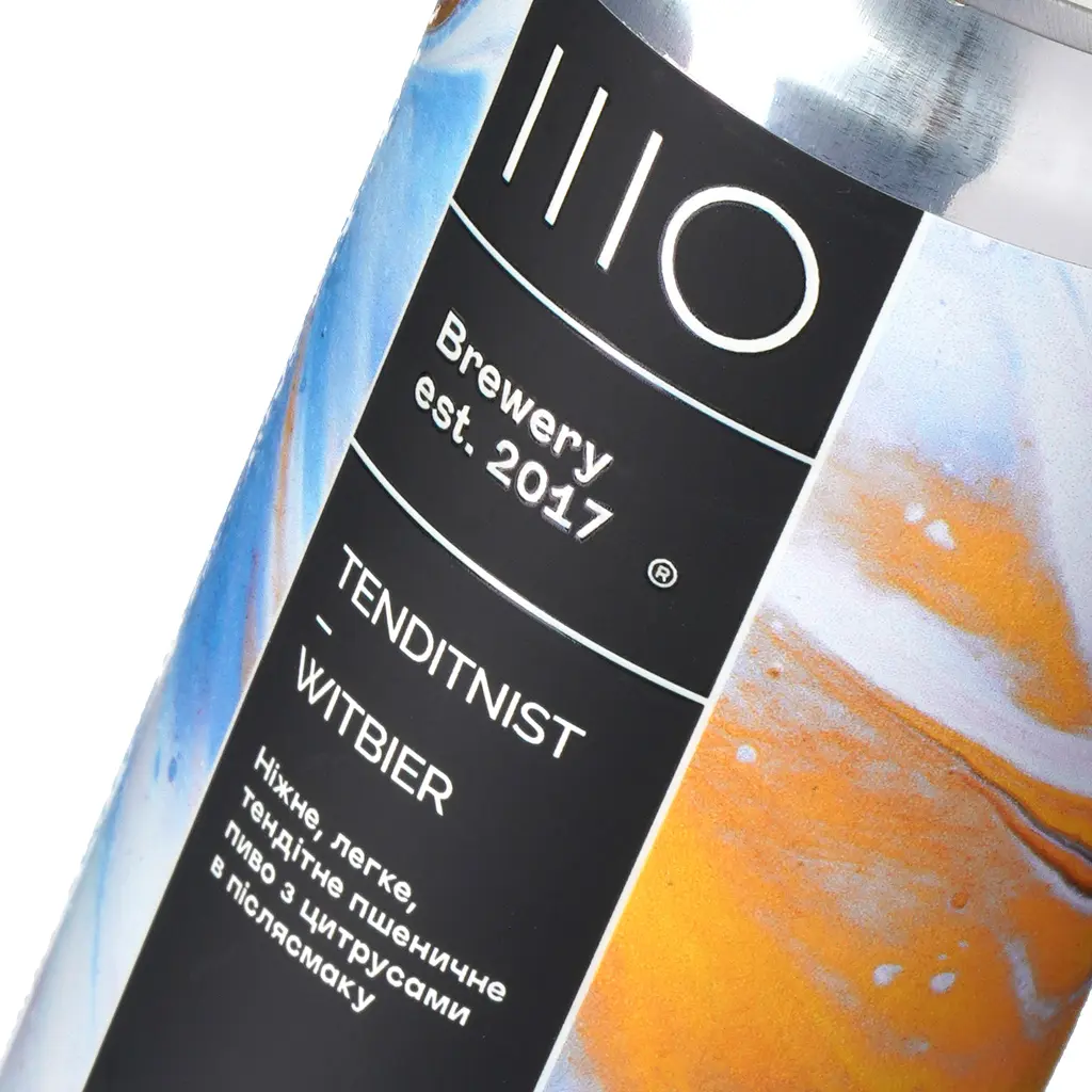Пиво Sho Brewery Тендітність світле нефільтроване 0.33 л - фото 6