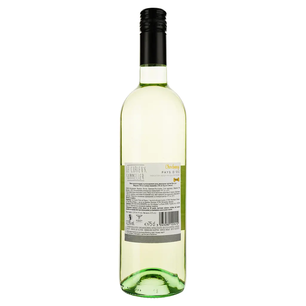 Вино Le Curieux Sommelier Chardonnay біле сухе 0.75 л - фото 2