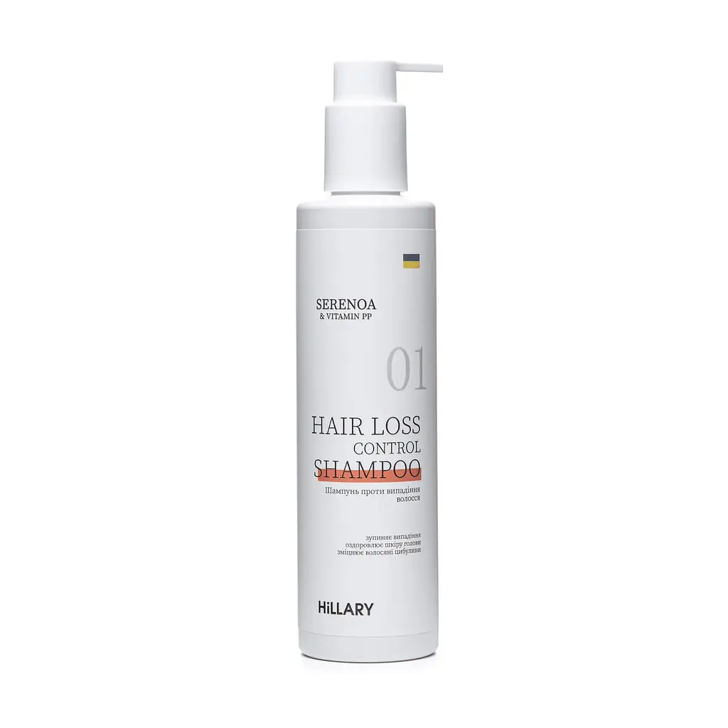 Шампунь против выпадения волос Serenoa & РР Hair Loss Control Hillary 250 мл - фото 2