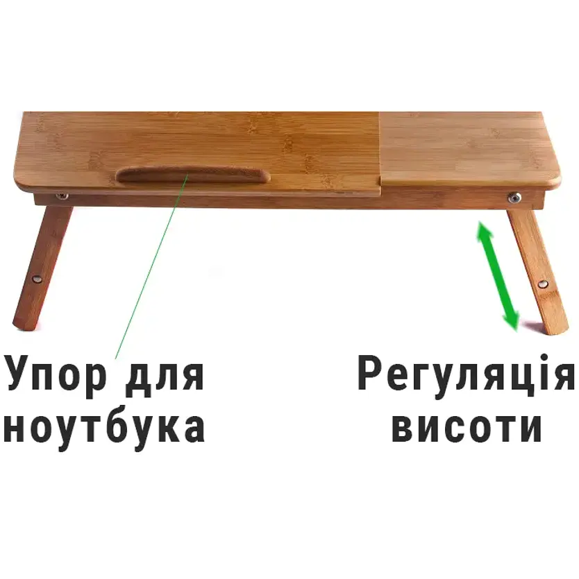Бамбуковый столик для ноутбука UFT T26 с активным охлаждением - фото 6