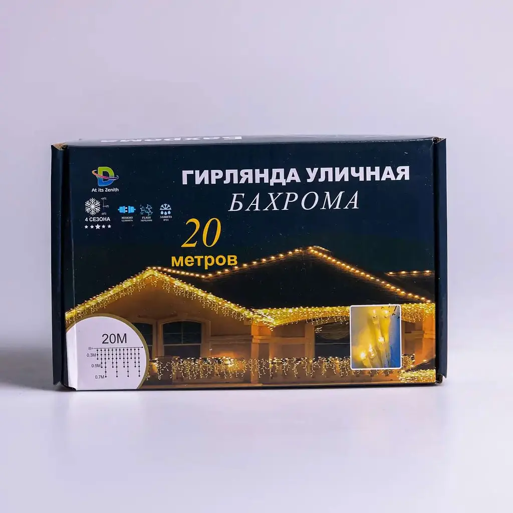 Гирлянда GarlandoPro Бахрома уличная 390 LED 20 м от сети, белый (20MWW) - фото 11