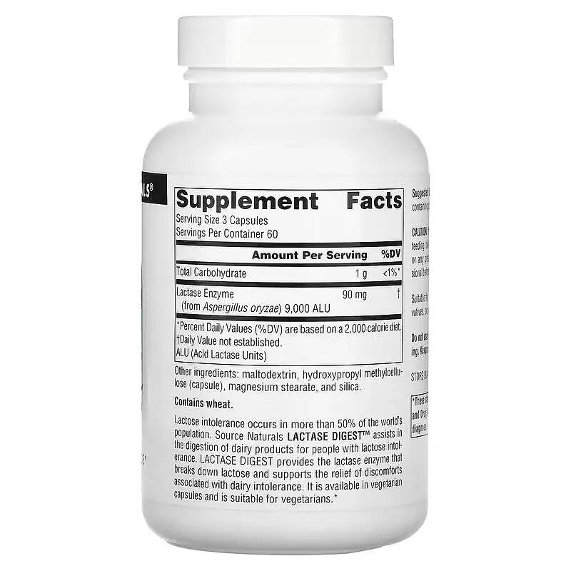 Натуральна добавка Source Naturals Lactase Digest, 180 вегакапсул - фото 2