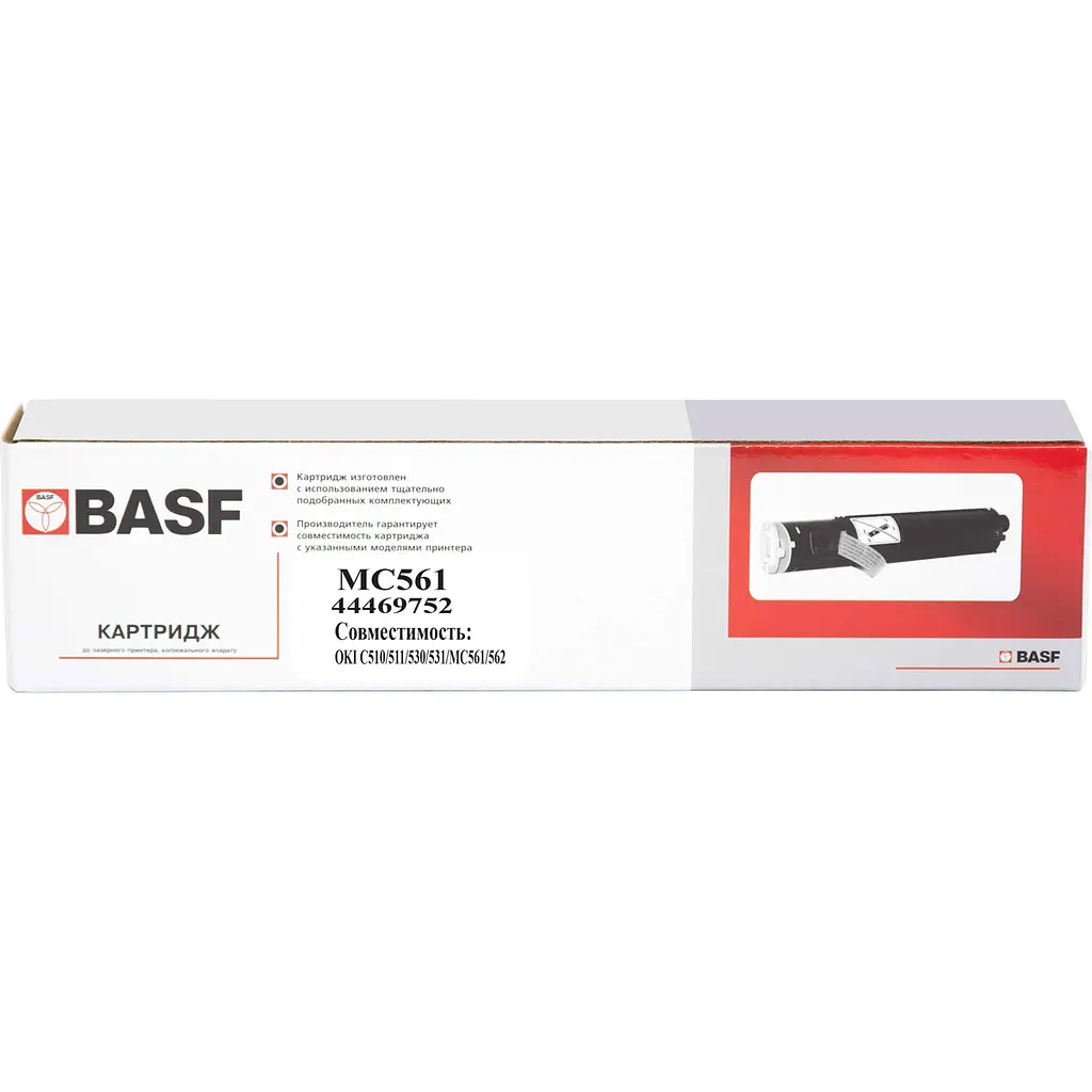 Картридж тон. BASF для OKI C510/511/530 аналог 44469752 Yellow ( 5000 сторінок) (BASF-KT-MC561Y) - фото 4