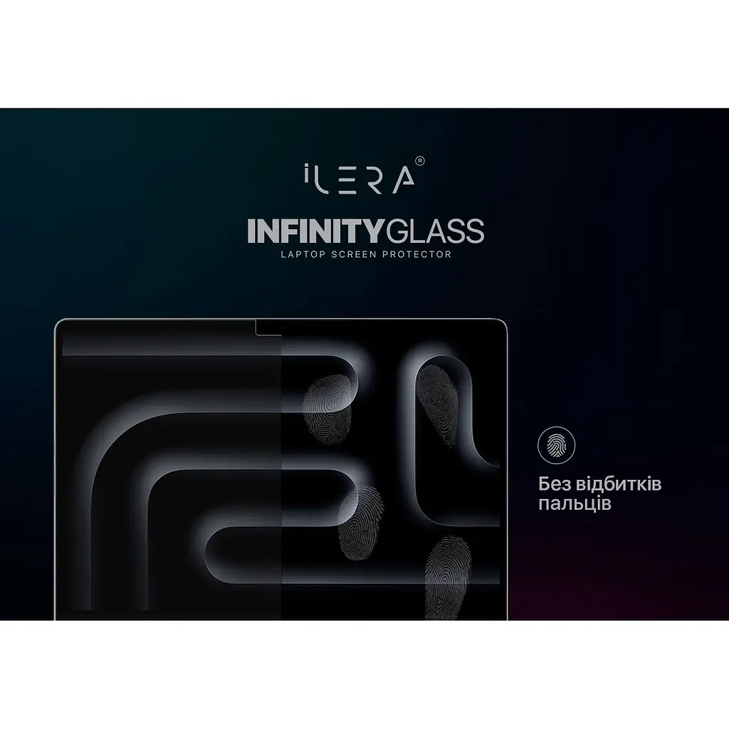Захисне скло iLera Incognito Glass для MacBook Pro 16 2021-2025 (iLIGLMC4) [139728] - фото 5