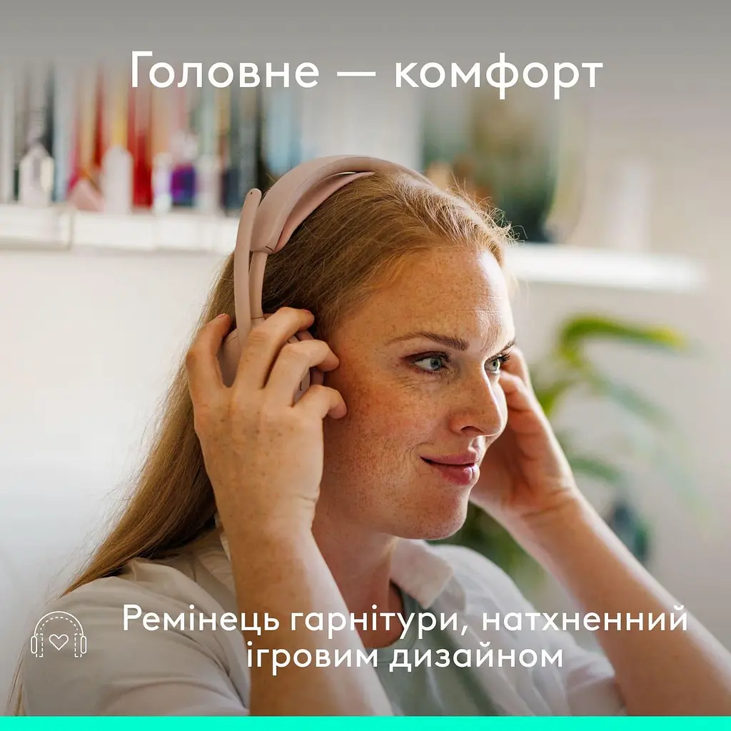 Гарнитура Logitech ZONE Wired 2 USB Headset Rose (981-001620) - фото 5