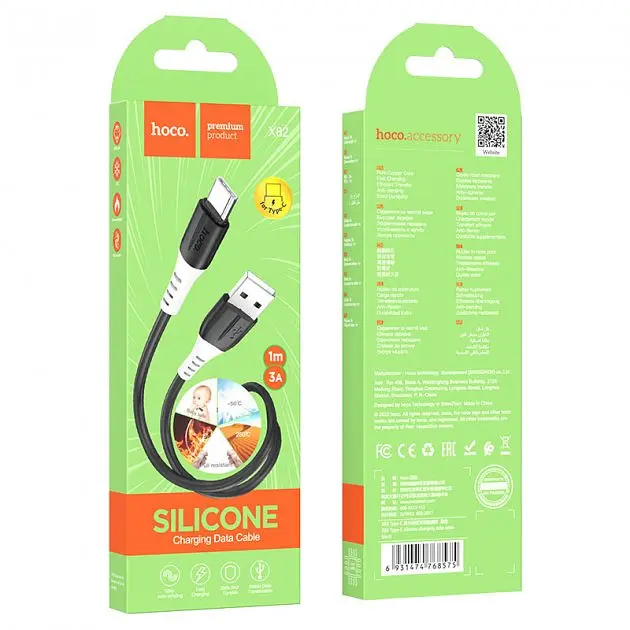 Кабель Hoco X82 Type-C silicone charging data cable Black - фото 2