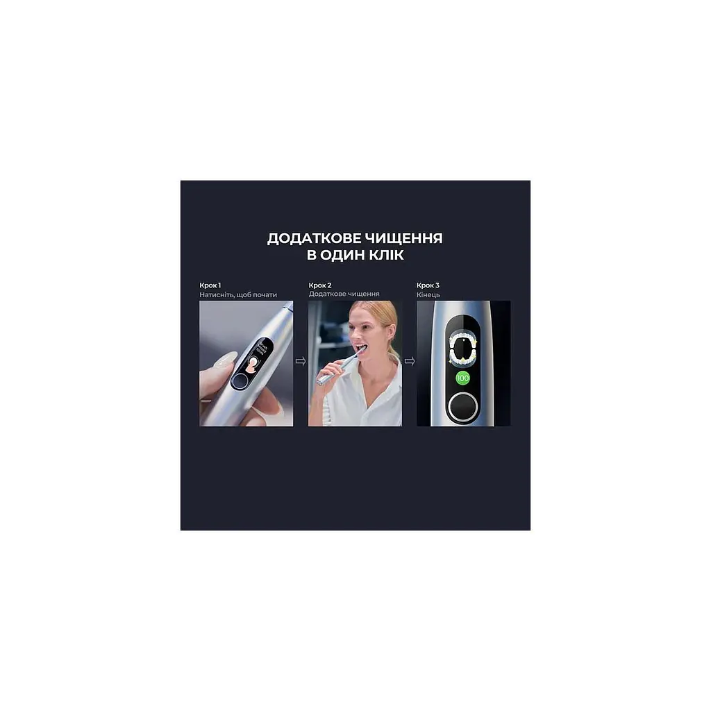 Щітка електрична зубна Xiaomi OClean X Plus Pro Digital Smart Sonic Electric Toothbrush срібляста (6970810556179) - фото 9