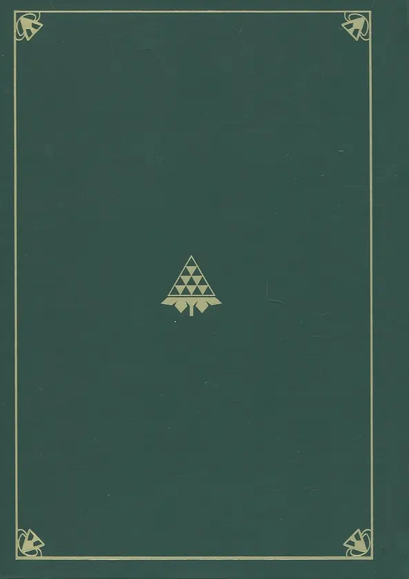 Агонія - Таня Калитенко | Velorum, книга українською, нова, тверда - фото 5
