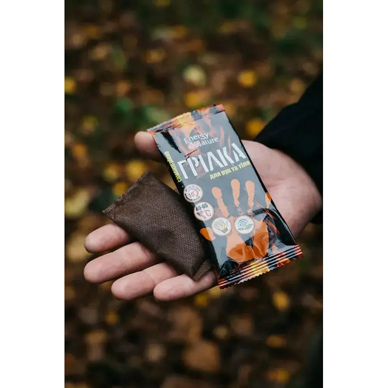 Самонагревающаяся грелка для рук и тела Energy of Nature 13117001 - фото 3