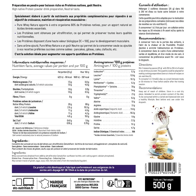 Протеїн STC Nutrition Pure Whey Nature 500 г - фото 2