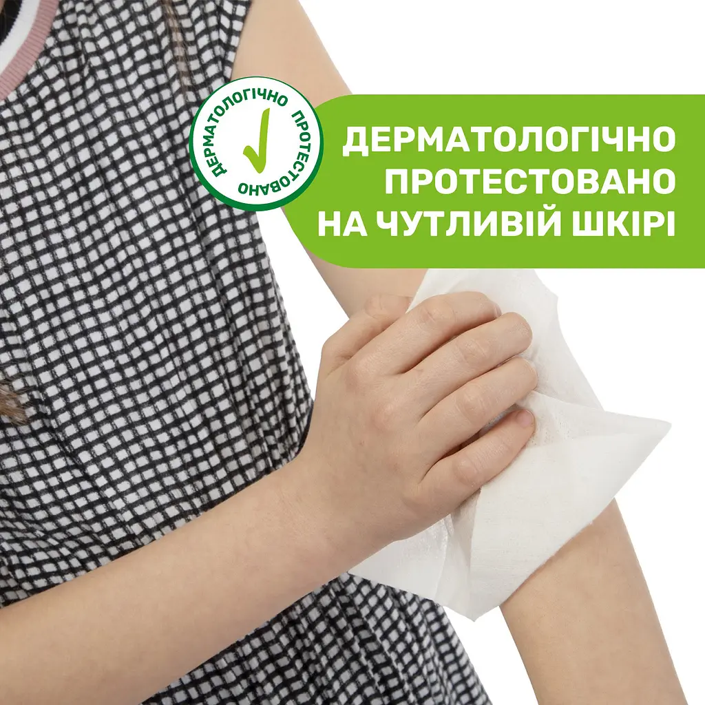 Серветки захисні від комарів Chicco Naturalz 20 шт. (11599.00) - фото 6