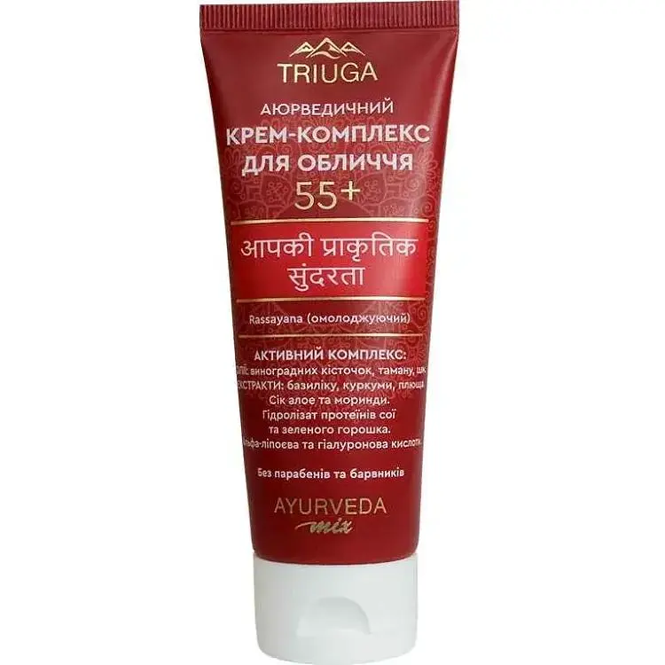 Крем для обличчя Triuga Ayurveda 75мл комплекс