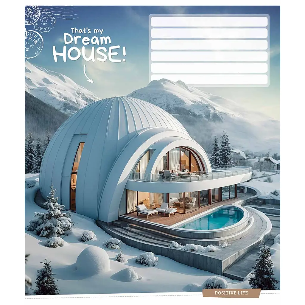 Зошит Школярик Dream house 12 аркушів лінія (012-3530L), в асортименті - фото 5