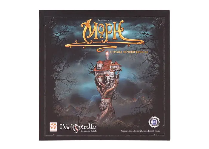 Настольная игра Стиль жизни Морн (MourneQuest) (LS29) - фото 2