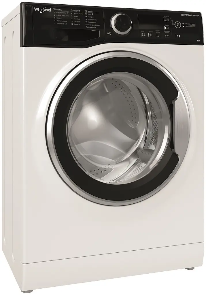 Пральна машина Whirlpool WRBSB6228BUA - фото 2