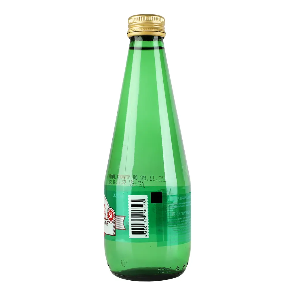 Питна вода Деренівська Купіль негазована 0.33 л - фото 4