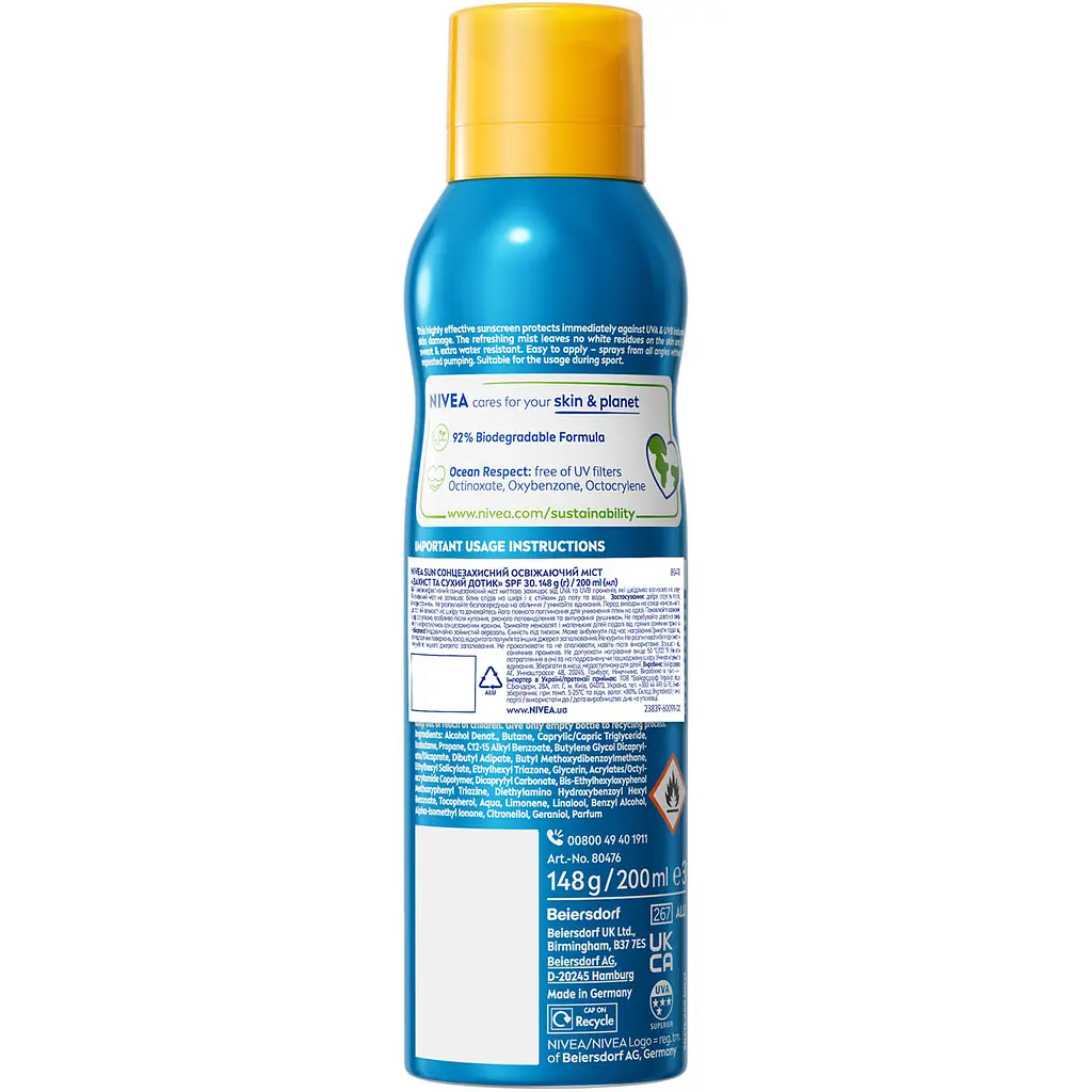 Сонцезахисний освіжаючий міст NIVEA Sun Захист та сухий дотик SPF 30 200 мл - фото 7