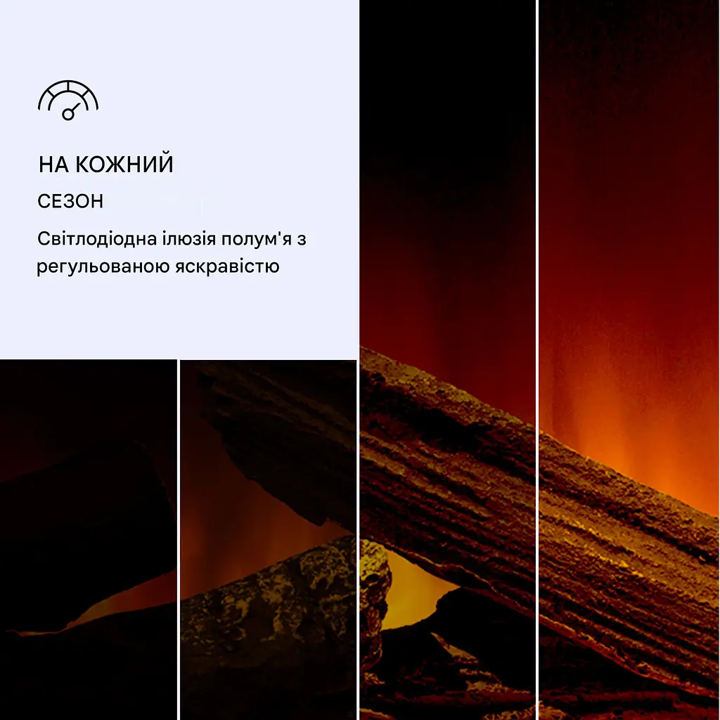Електричний камін Klarstein Studio Light & Fire 2 Smart (10038387) - фото 7