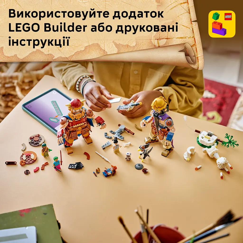 Конструктор LEGO One Piece Доррі проти Броґі: гіганти Малого Саду 733 ел. (75644) - фото 12