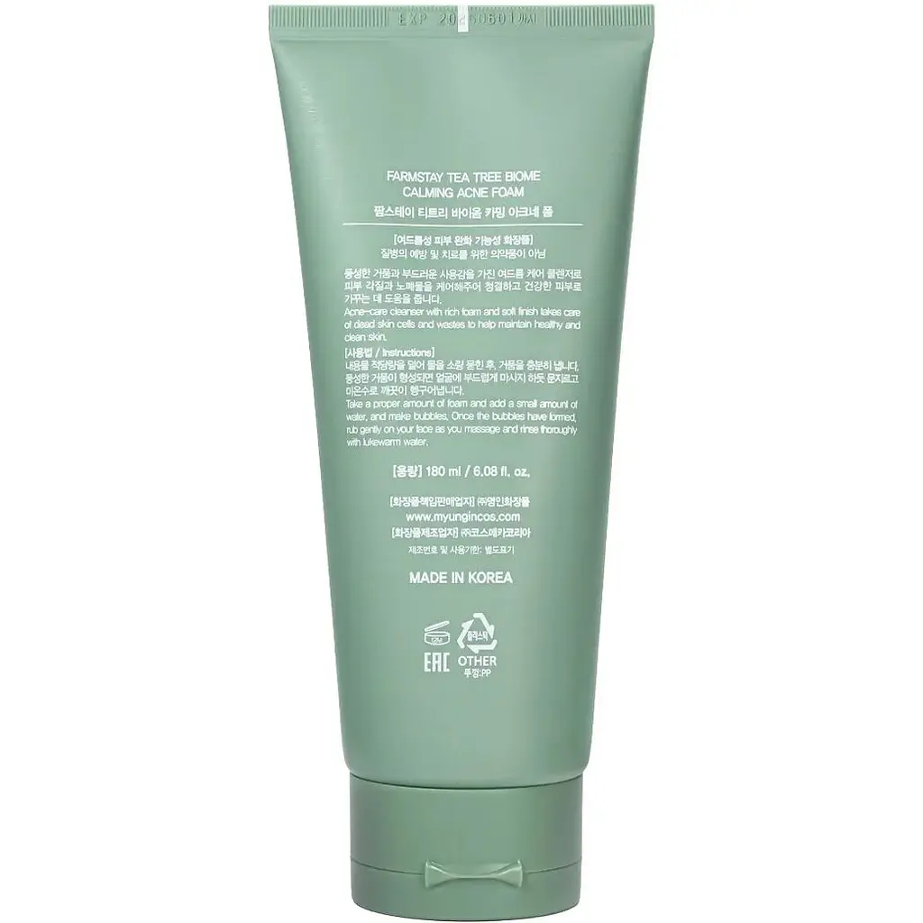 Пінка для вмивання FarmStay Tea Tree Biome Calming Acne Foam 180 мл - фото 2