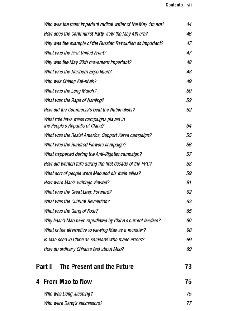 China in the 21st Century. What Everyone Needs to Know 2nd Edition - фото 5