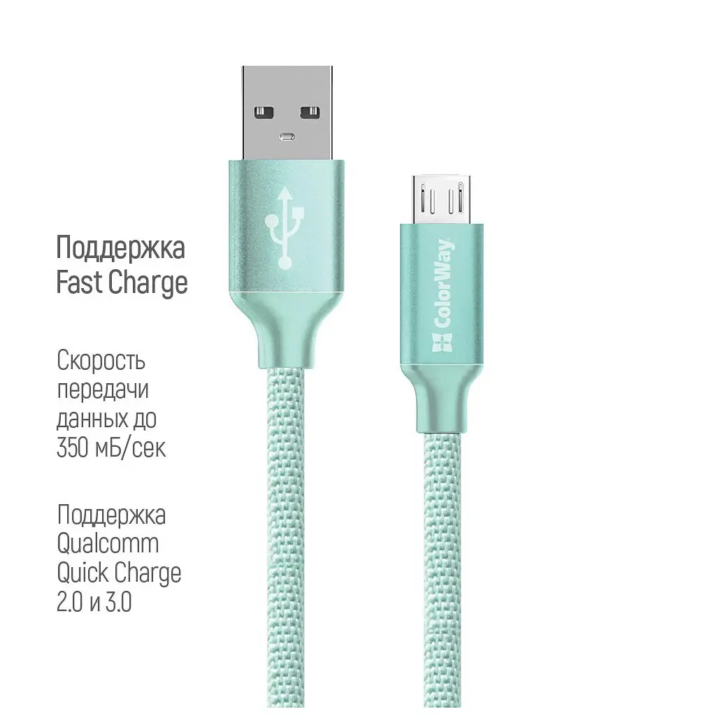 Дата кабель USB 2.0 AM to Micro 5P 2.0m mint ColorWay (CW-CBUM009-MT) - фото 3