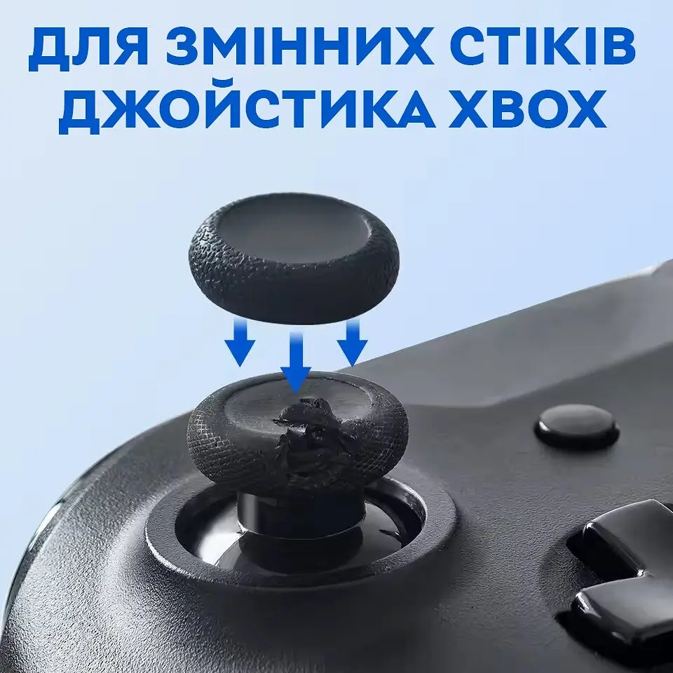 Накладки на стіки для геймпадів Semi Joystick Replacement Caps Xbox One/Xbox S/Xbox X, 2 шт - Black - фото 2