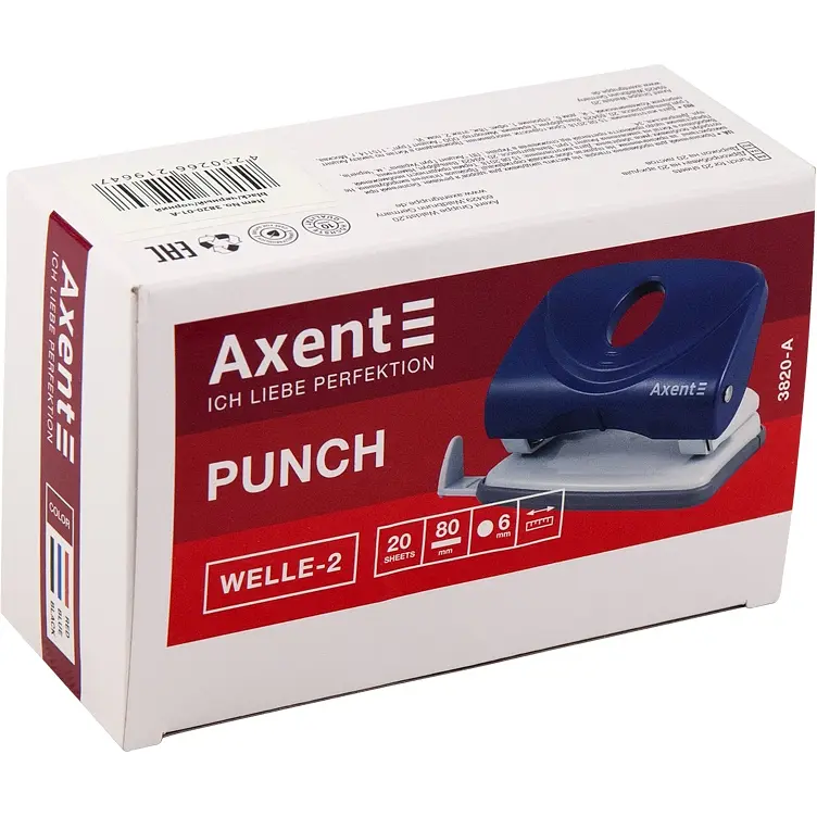 Діркопробивач для паперу Axent Welle-2 з пластиковим верхом 20 аркушів червоний (3820-06-A) - фото 6
