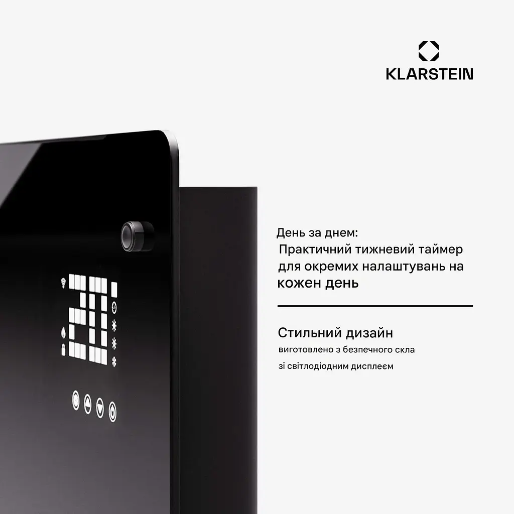 Конвекторный обогреватель Klarstein Bornholm Smart (10045428) - фото 5