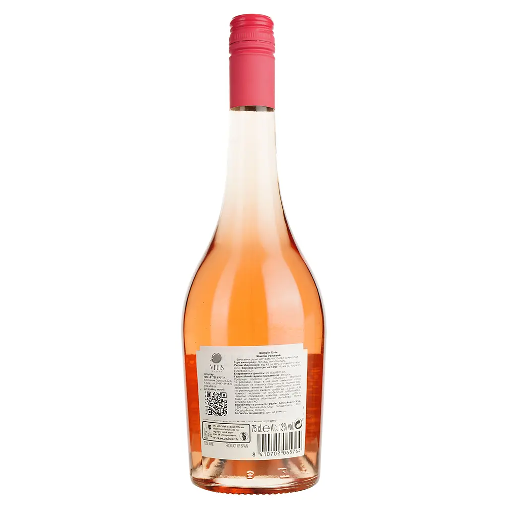 Вино Kingpin Rose розовое сухое 0.75л - фото 2