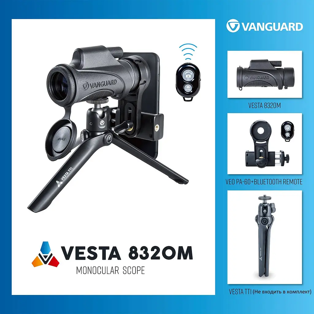 Монокуляр Vanguard Vesta 8x32 WP (Vesta 8320M), Чорний - фото 7