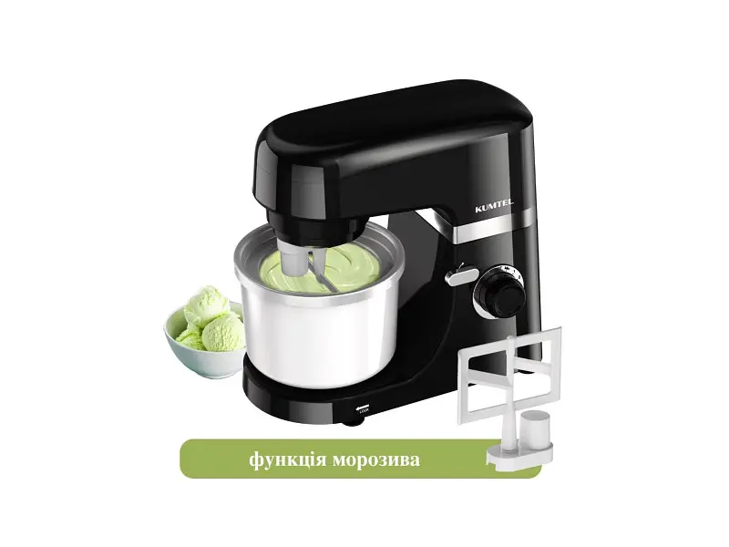 Кухонна машина KUMTEL HSM-02 Black - фото 2