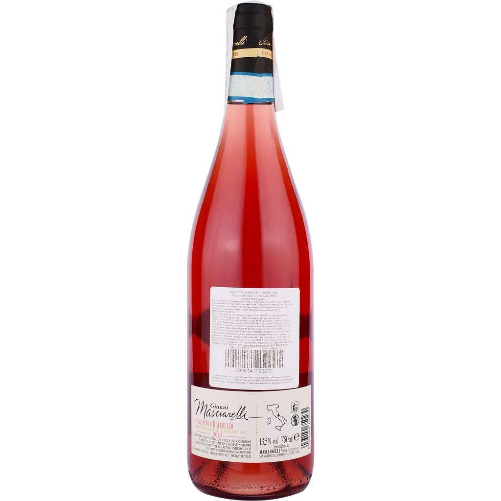 Вино Masciarelli Cerasuolo d'Abruzzo Gianni DOC, розовое, сухое, 14,5%, 0,75 л - фото 2