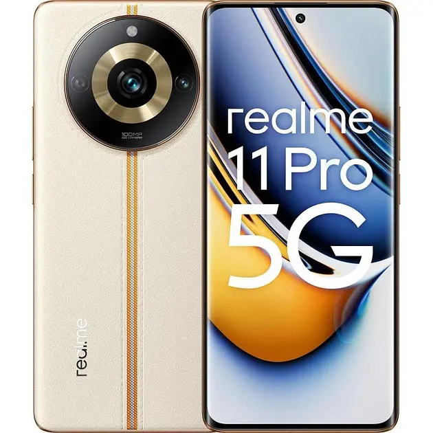 Смартфон Realme 11 Pro 5G 8/256Gb Sunrise Beige NFC UA UCRF
