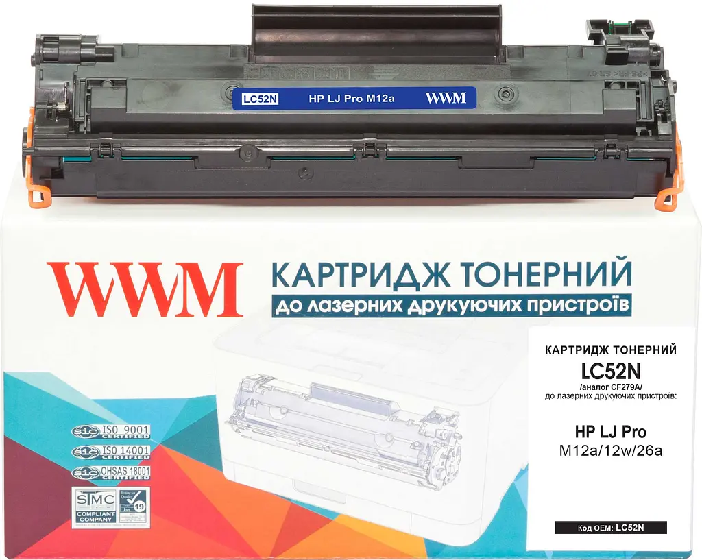 Картридж тон. WWM для HP LJ Pro M12a/12w/26a аналог CF279A Black ( 1000 ст.) (LC52N)